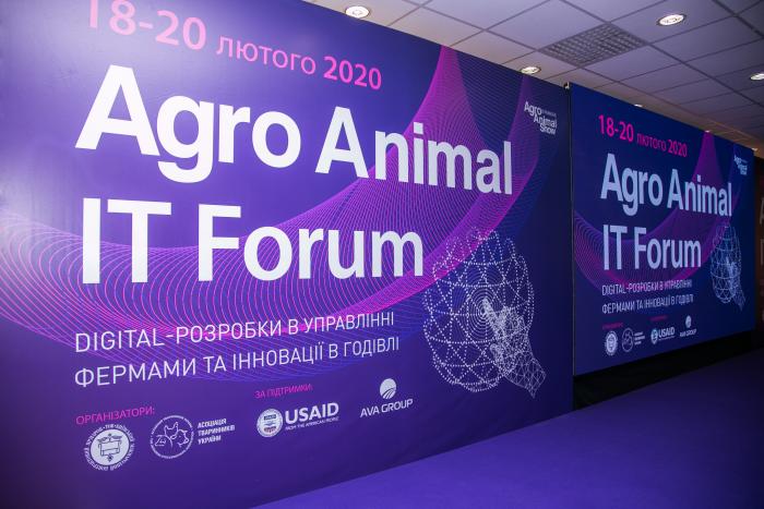 Agro Animal IT Forum