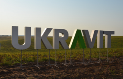 UKRAVIT joined the Ukrainian Stock Breeders Association