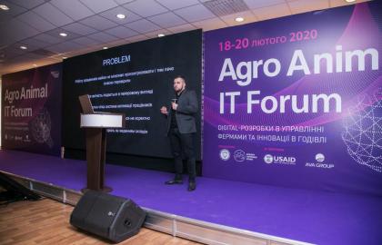 Agro Animal IT Forum-2021